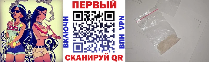 АМФ 98%  продажа наркотиков  Мончегорск 