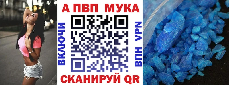 мориарти как зайти  купить   Мончегорск  А ПВП СК КРИС 