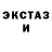 БУТИРАТ GHB OscarRudnas