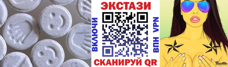 ЭКСТАЗИ XTC  Мончегорск 