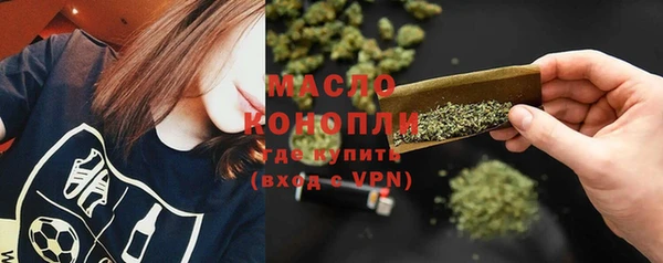 MDMA Premium VHQ Вязники