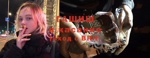 a pvp Вяземский