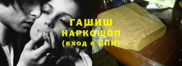 MDMA Premium VHQ Вязники