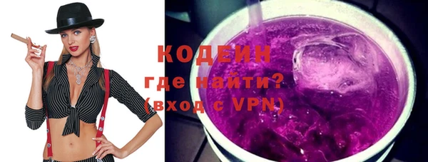 a pvp Вяземский