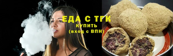 прущая мука Липки