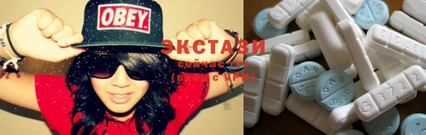 MDMA Premium VHQ Вязники