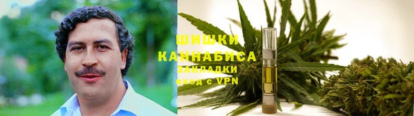 MDMA Premium VHQ Вязники