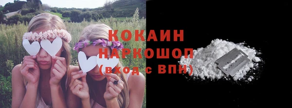a pvp Вяземский