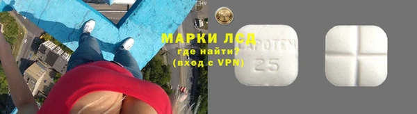 MDMA Premium VHQ Вязники