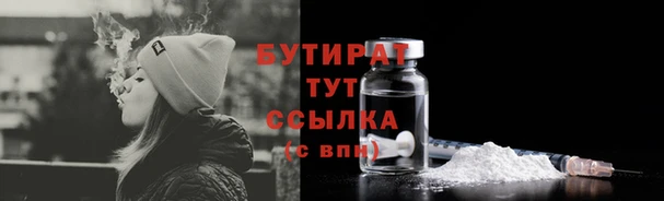 MDMA Premium VHQ Вязники