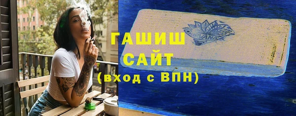 MDMA Premium VHQ Вязники