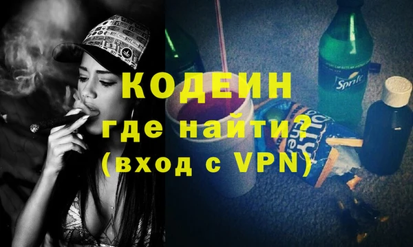 a pvp Вяземский