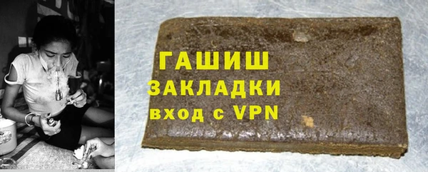MDMA Premium VHQ Вязники
