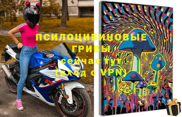 MDMA Premium VHQ Вязники