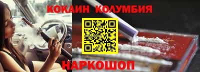 дурь Бердск