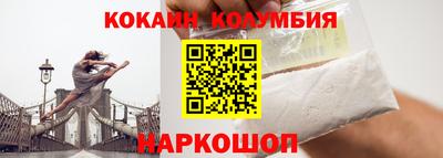 дурь Бердск