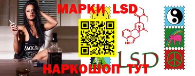 альфа пвп VHQ Белорецк