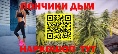 альфа пвп VHQ Белорецк