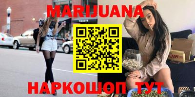 дурь Бердск