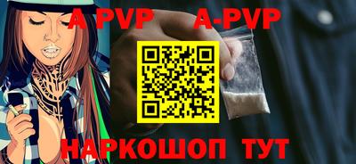 дурь Бердск