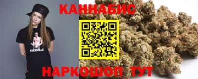 альфа пвп VHQ Белорецк