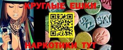 дурь Бердск