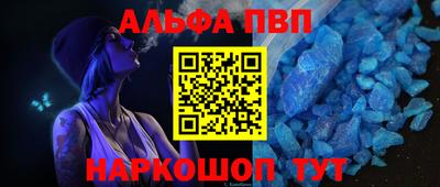дурь Бердск