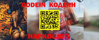 дурь Бердск