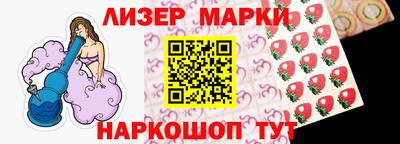 дурь Бердск