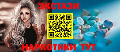 дурь Бердск