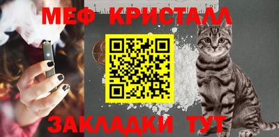 альфа пвп VHQ Белорецк