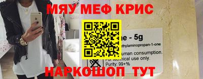 бутират Белореченск