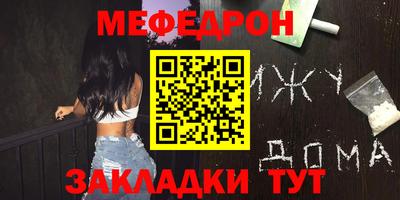 дурь Бердск