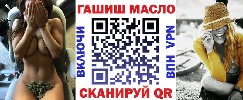 ТГК концентрат  Мончегорск 